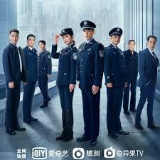 人民警察(全集)